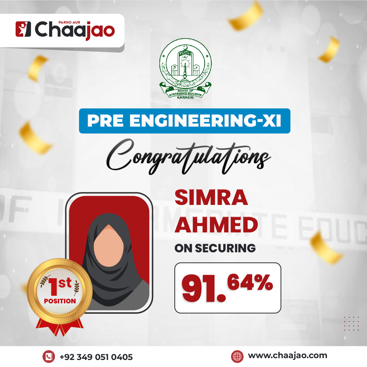 Simra